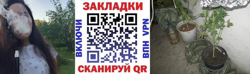 Купить закладку ГАШИШ  АМФ  Меф мяу мяу  МАРИХУАНА  А ПВП  Большой Камень