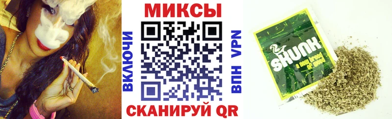 Купить где  Большой Камень  БУТИРАТ вода 