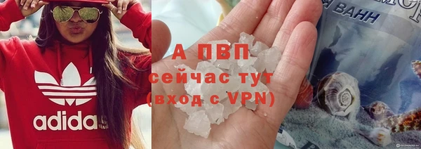 спиды Киренск
