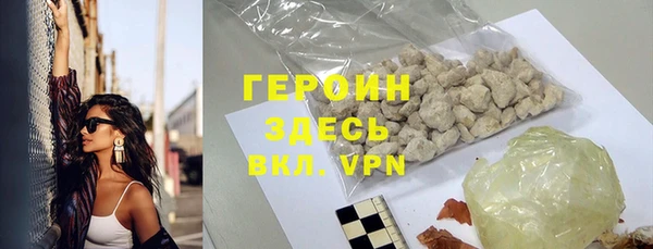 прущие грибы Киреевск
