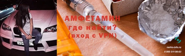 прущие грибы Киреевск