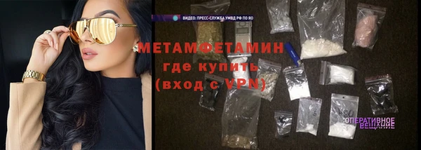 не бодяженный Кинешма