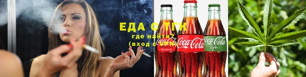 прущие грибы Киреевск