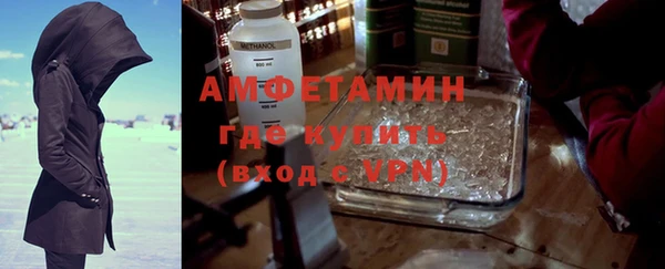 прущие грибы Киреевск