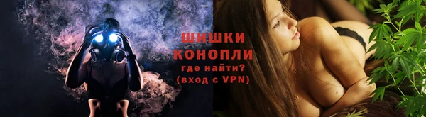 спиды Киренск