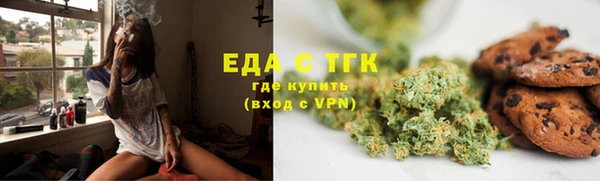 не бодяженный Кинешма