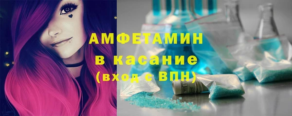 спиды Киренск
