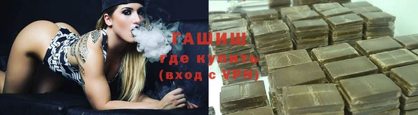 спиды Киренск