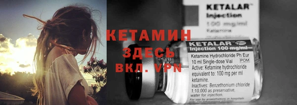спиды Киренск