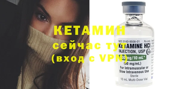 прущие грибы Киреевск