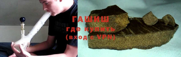 спиды Киренск
