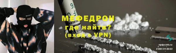 не бодяженный Кинешма
