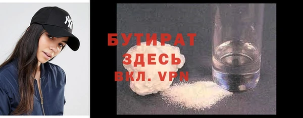 прущие грибы Киреевск