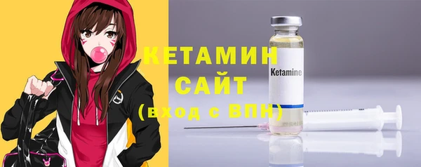 спиды Киренск
