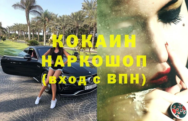 спиды Киренск