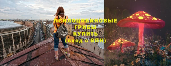 не бодяженный Кинешма