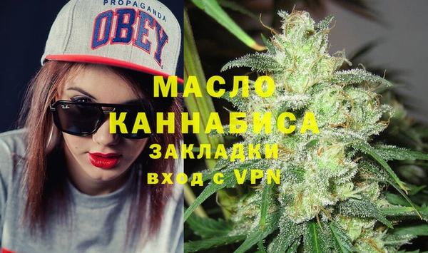 не бодяженный Кинешма