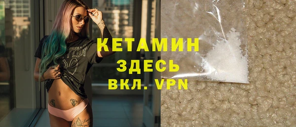 прущие грибы Киреевск