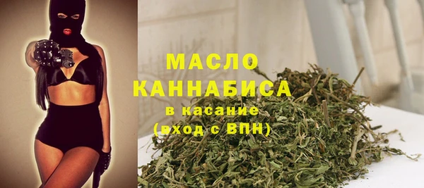 спиды Киренск