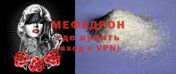 прущие грибы Киреевск