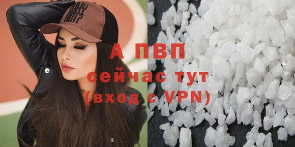 не бодяженный Кинешма