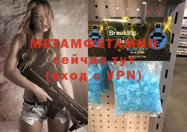 спиды Киренск