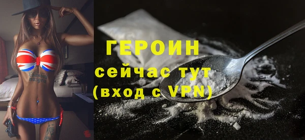 спиды Киренск