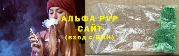 прущие грибы Киреевск