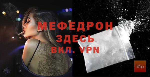 не бодяженный Кинешма